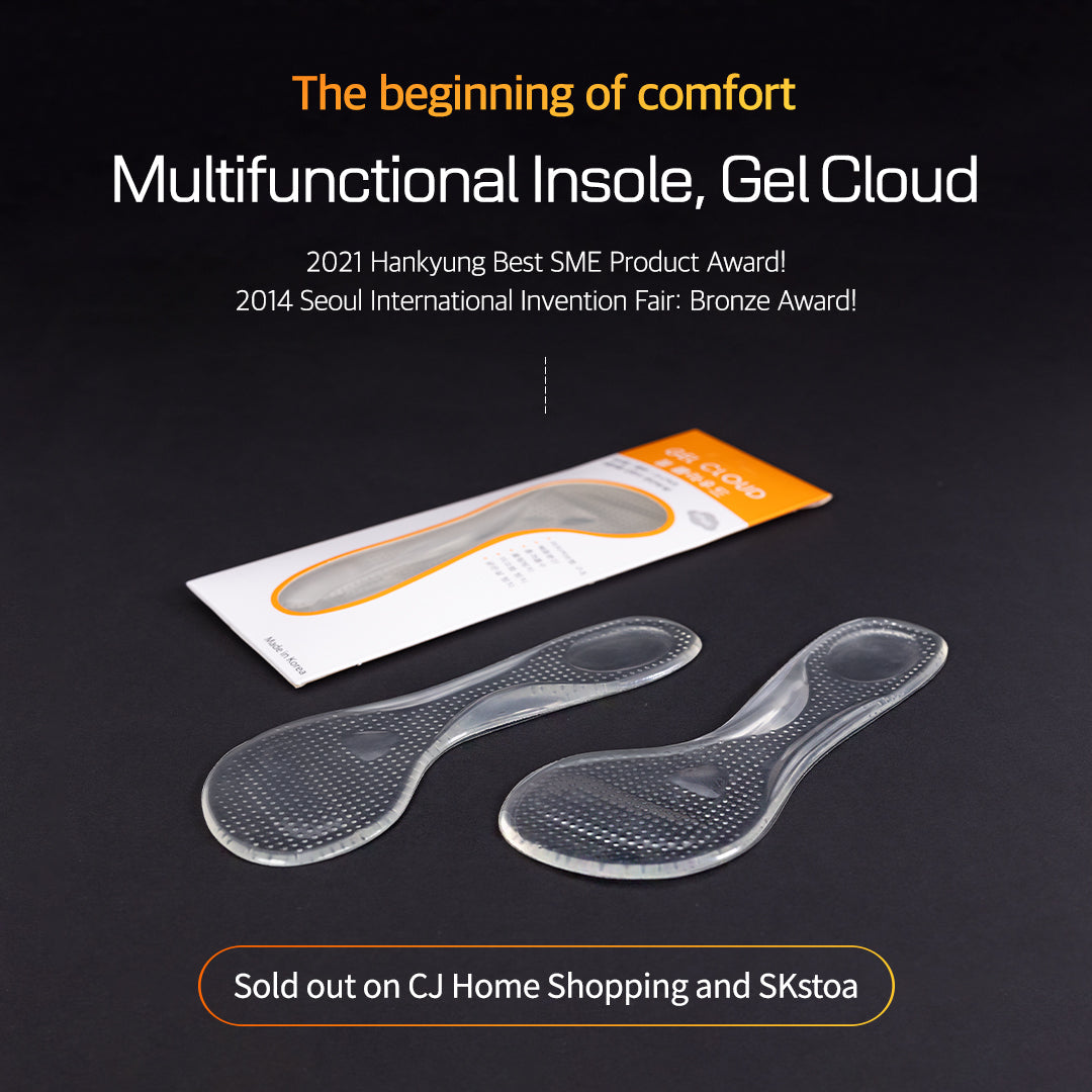 Gel Cloud Shoe Insoles